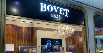 Reloj de lujo Bovet 1822 / Tailandia