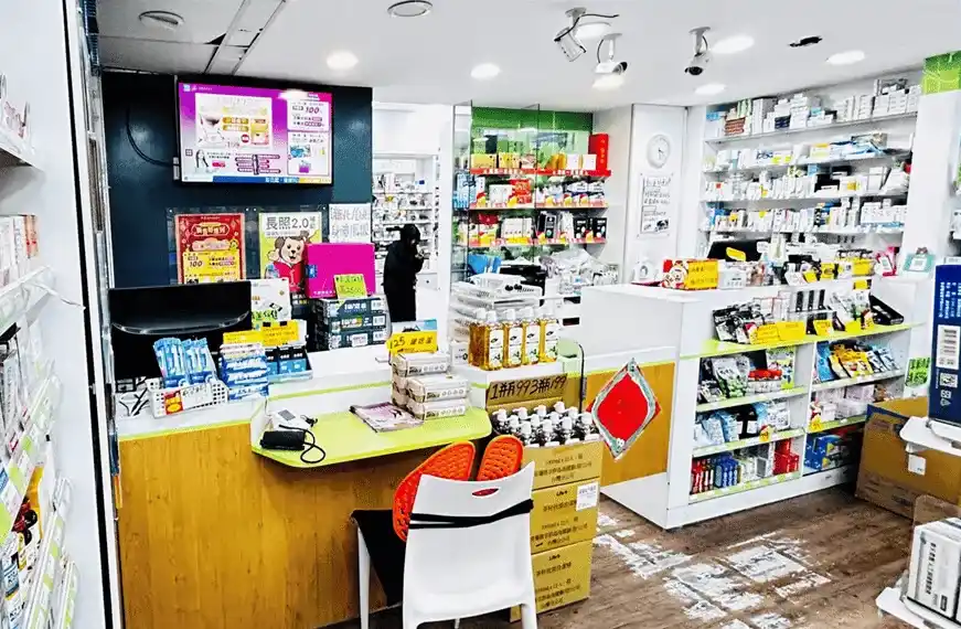 Multi-clinic Support