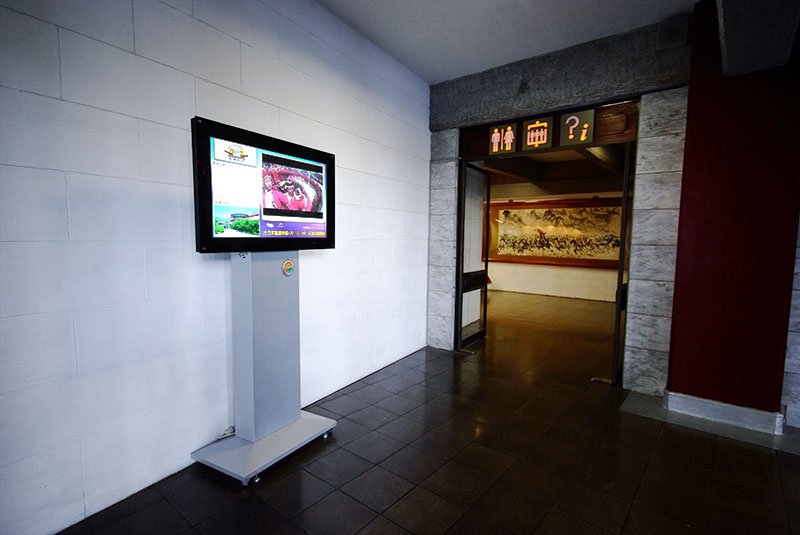 Museum Digital Signage at National Dr. Sun Yat-sen Memorial Hall, Taiwan