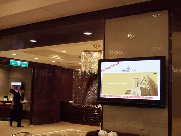 Hospitality Digital Signage at Monarch Skyline Hotel, Taiwan