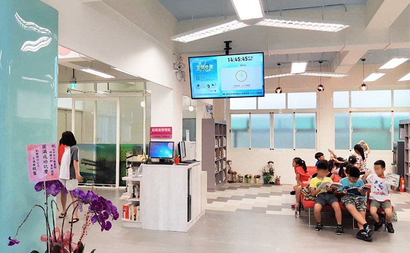 Education Digital Signage at Taichung Public Library - Wuqi Branch, Taiwan