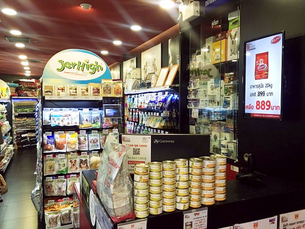 CAYIN’s SMP digital signage player creates a better shopping experience, Thailand