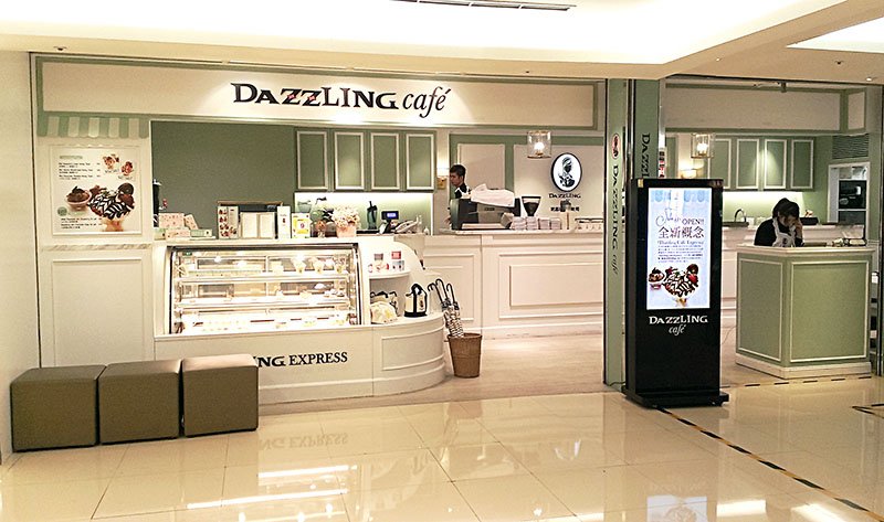 Hospitality Digital Signage at Dazzling Café, Taiwan