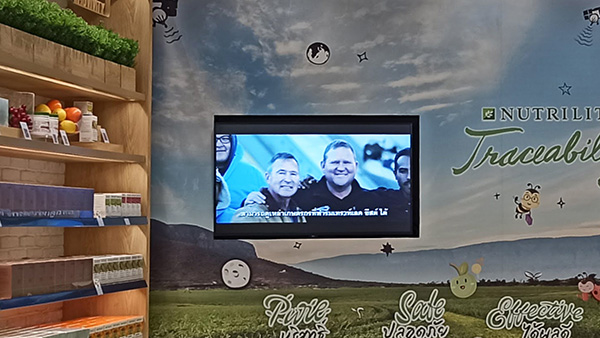Retail / Hospitality Digital Signage at Amway Shop, Thailand