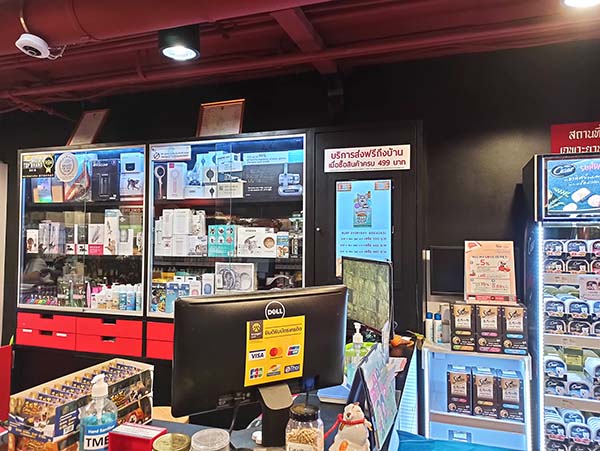 Retail Digital Signage at Pet Lovers Centre, Thailand