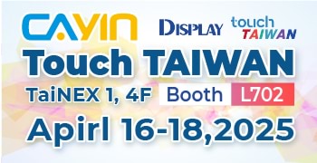 CAYIN Technology to Showcase ePaper Integration and Cloud Digital Signage Solutions at 2025 Touch Taiwan